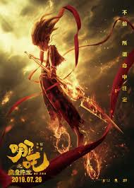 广厦输球揪出最大毒瘤！投篮15中2，正负值
